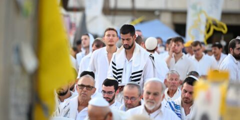 Yom Kippur