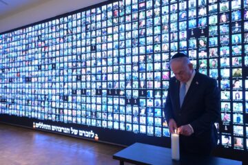 Netanyahu