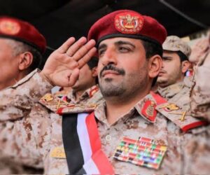 Maj. Gen. Muhammad Abdul Karim al-Ghamari