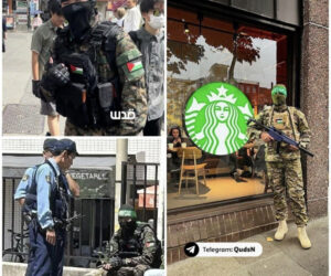 Japan Hamas