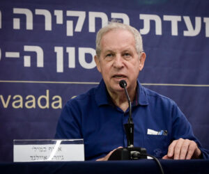 IDF Maj. Gen. (res.) Giora Eiland