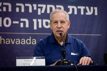 IDF Maj. Gen. (res.) Giora Eiland