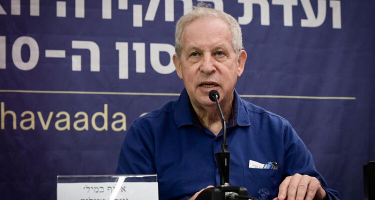 National security expert: Four essential moves to secure victory over Hamas