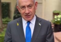 Prime Minister Benjamin Netanyahu