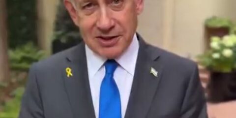 Prime Minister Benjamin Netanyahu