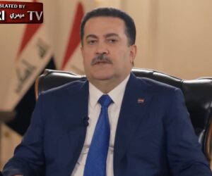 Iraqi Prime Minister Mohammed Shia’ Al‑Sudani
