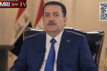 Iraqi Prime Minister Mohammed Shia’ Al‑Sudani