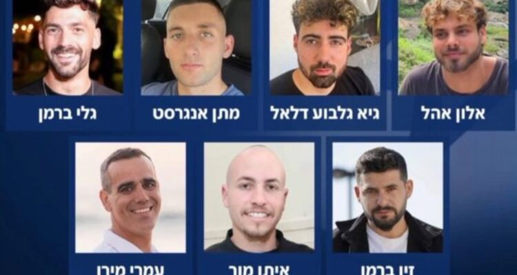 Seven hostages released from Hamas captivity