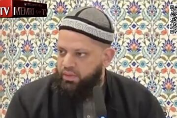 British Islamic Scholar Asrar Rashid