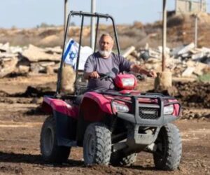 Eliyahu "Churchill" Margalit