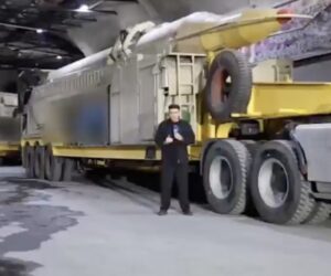 missile launcher