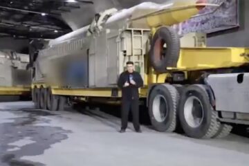missile launcher