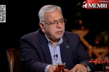 Iranian nuclear scientist Mahmoud-Reza Aghamiri