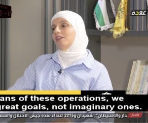 Muna Abu Harb