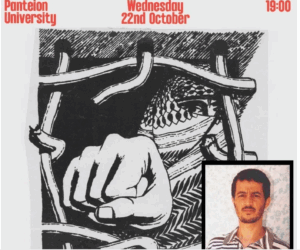 Abdel Nasser Issa