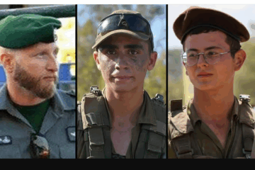 Nir Am casualties