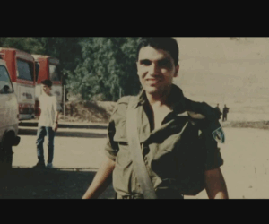 Staff Sargent Sharon Edri