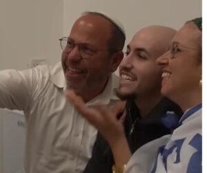 Eitan Mor