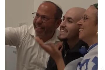 Eitan Mor