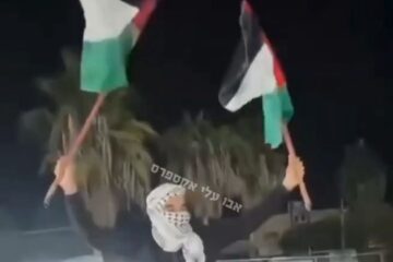 Gaza celebrations