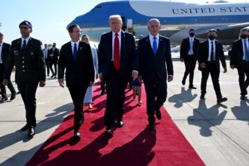 Trump Netanyahu Herzog