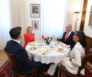Netanyahu Vance