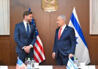 Vance Netanyahu