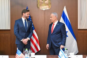 Vance Netanyahu