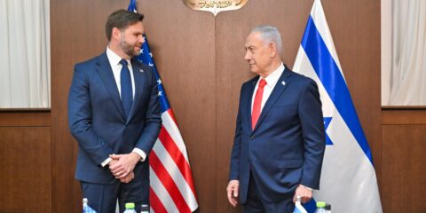 Vance Netanyahu