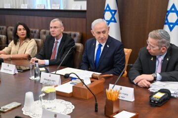 Netanyahu