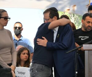 Herzog Sharabi funeral