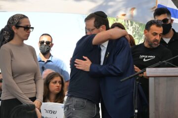 Herzog Sharabi funeral