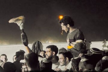idf amputee