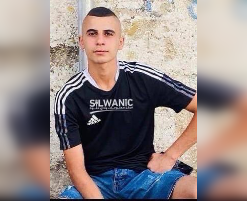 Terrorist released in hostage deal arrested in Jerusalem park