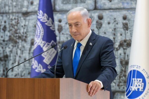 Benjamin Netanyahu