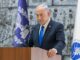 Benjamin Netanyahu