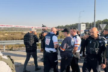 Gush Etzion attack