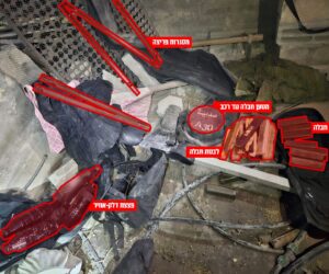 hamas weapons