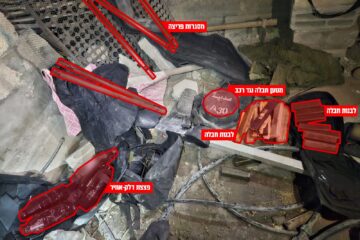 hamas weapons
