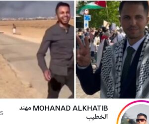 Mohannad al-Khatib