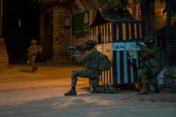 idf judea and samaria