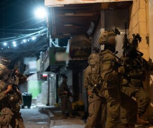 idf samaria