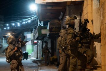 idf samaria
