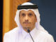 Mohammed Bin Abdulrahman Al Thani