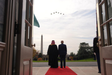 Trump Saudi Arabia