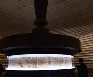 Dead Sea Scrolls