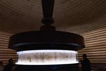 Dead Sea Scrolls