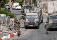 idf ramallah