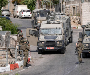 idf ramallah