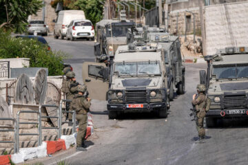 idf ramallah